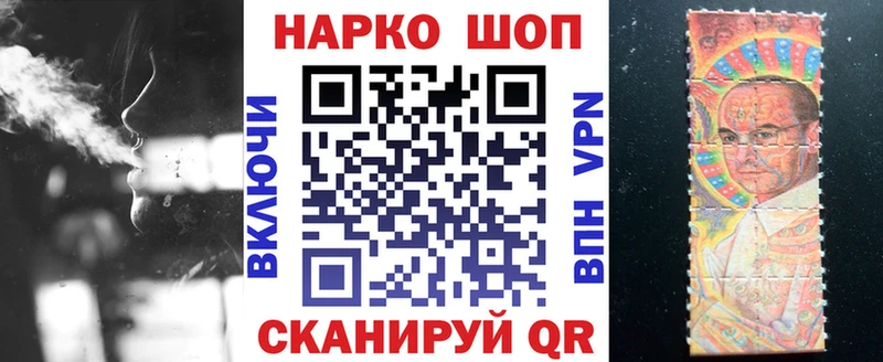 Что такое Темников ГАШ  КОКАИН  Альфа ПВП  Конопля  Меф мяу мяу 