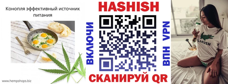 Canna-Cookies марихуана  OMG tor  Темников 