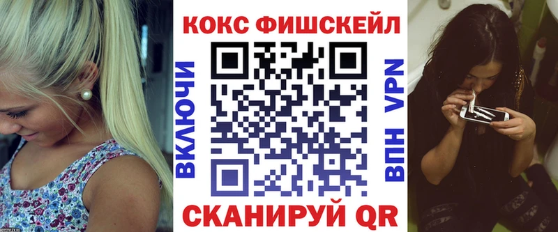 Кокаин 99% как найти наркотики Темников