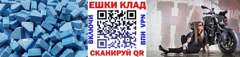 ЭКСТАЗИ TESLA  купить   blacksprut tor  Темников 