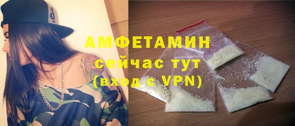 скорость mdpv Абдулино