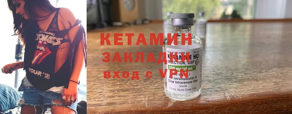 ECSTASY Магадан
