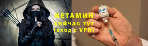 скорость mdpv Абдулино