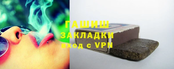 эйфоретик Майский