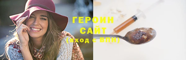 скорость mdpv Абдулино
