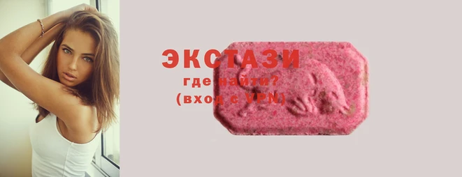 мефедрон Абаза