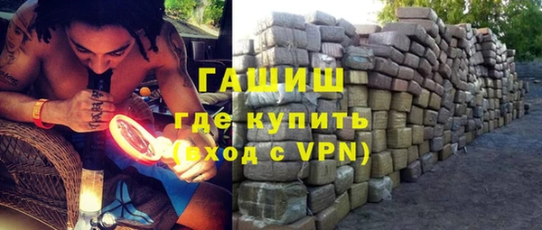 скорость mdpv Абдулино