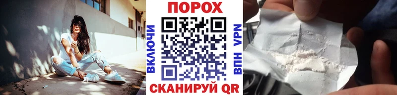 закладки  Темников  Метамфетамин Methamphetamine 